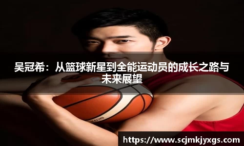天博体育官方平台入口