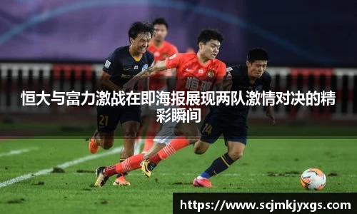 天博体育官方平台入口