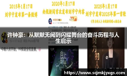 天博体育官网入口