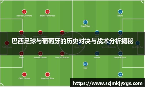 天博官网入口首页