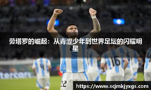 天博官网入口首页