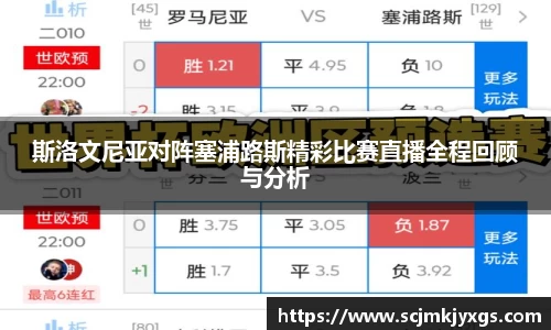 天博官网入口首页