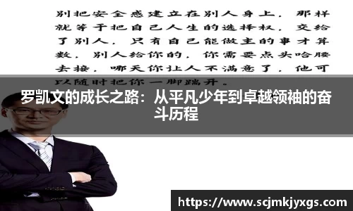 天博官网入口首页