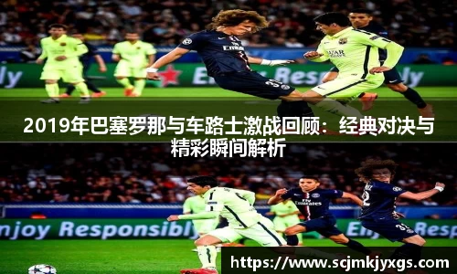 天博官网入口首页