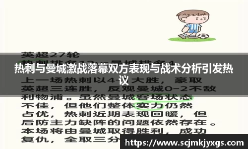 天博官网入口首页