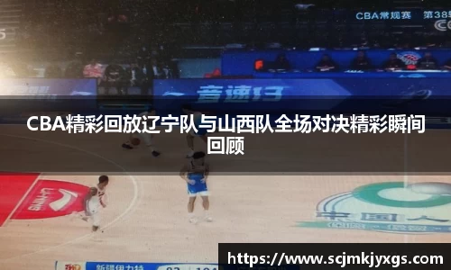 天博官网入口首页