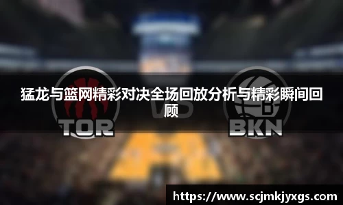 天博体育官网入口