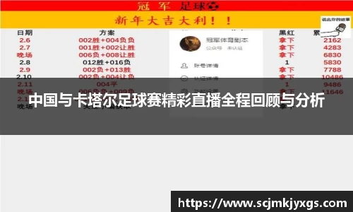 天博体育官方平台入口
