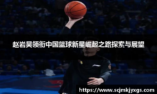 天博官网入口首页