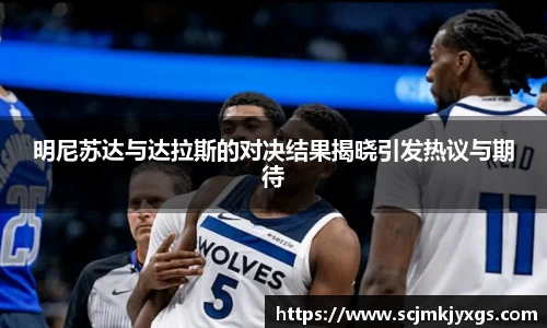 天博体育官方平台入口