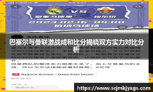 天博体育官网入口