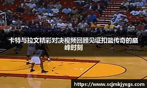 天博体育官网入口
