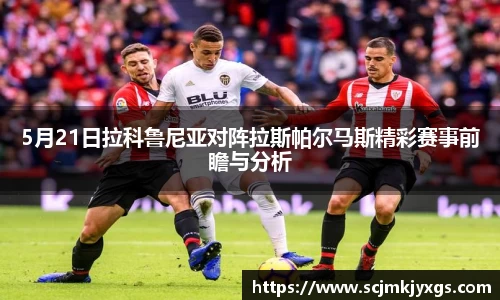 天博体育官网入口