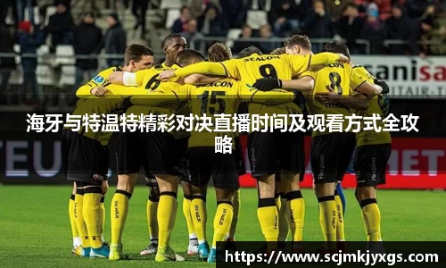 天博体育官网入口