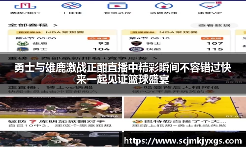 天博体育官方平台入口