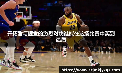 天博