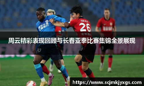 天博体育官网入口