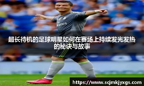 天博体育官网入口