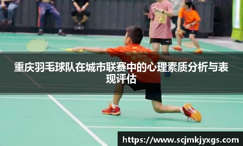 天博官网入口首页
