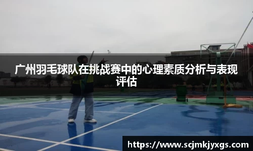天博官网入口首页