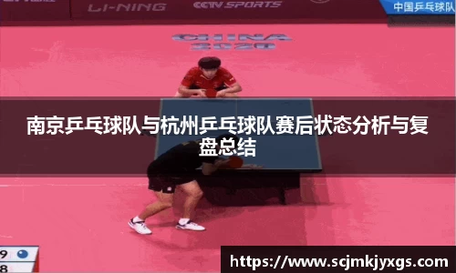天博体育官方平台入口
