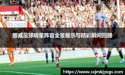 天博体育官方平台入口