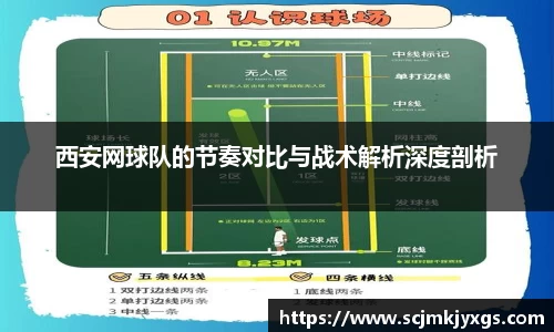 天博